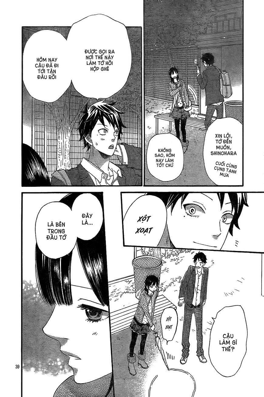 Ookami shoujo to kuro ouji: Chapter 42