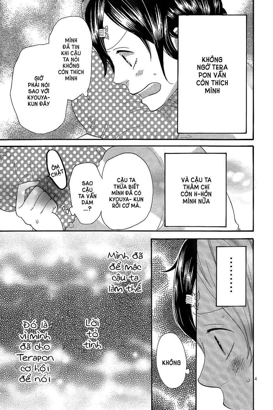 Ookami shoujo to kuro ouji: Chapter 42