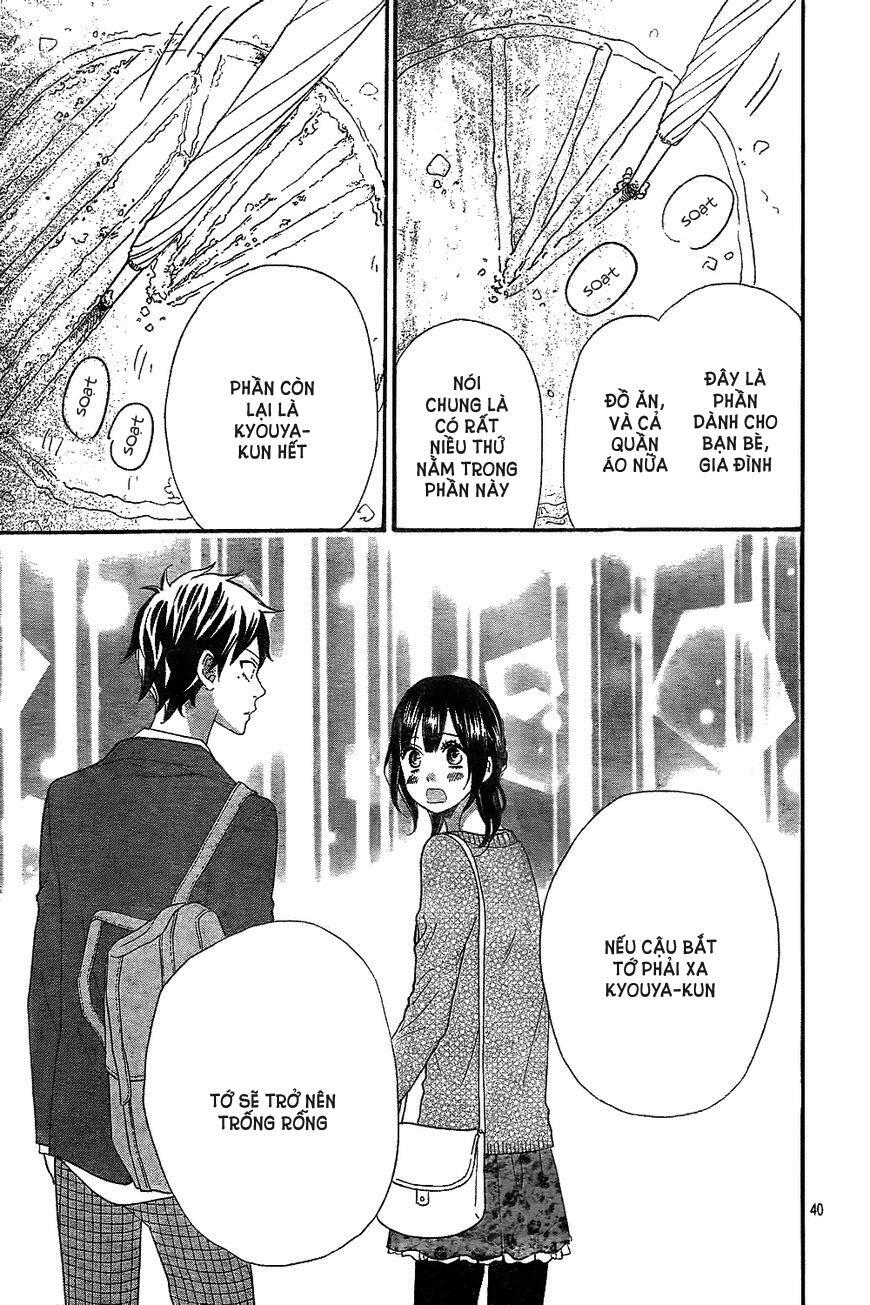 Ookami shoujo to kuro ouji: Chapter 42