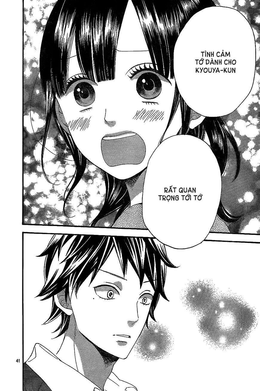 Ookami shoujo to kuro ouji: Chapter 42