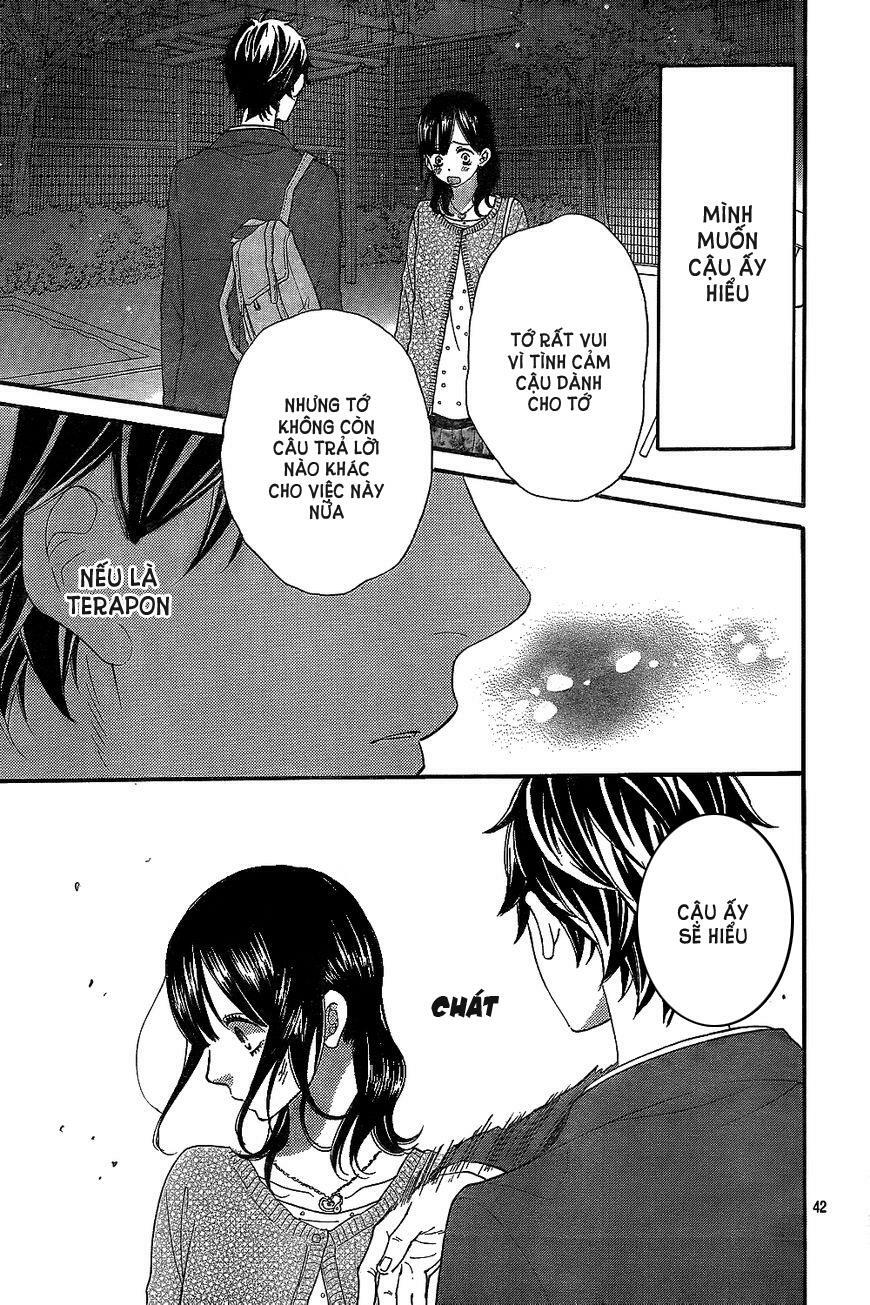 Ookami shoujo to kuro ouji: Chapter 42