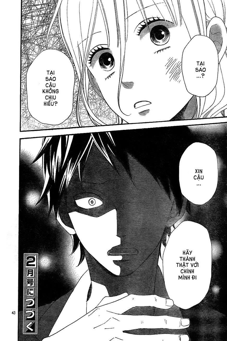 Ookami shoujo to kuro ouji: Chapter 42
