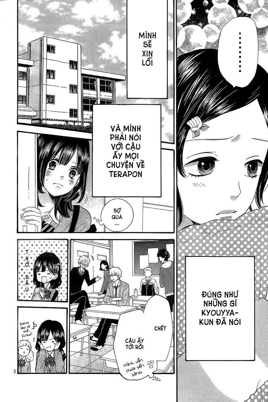 Ookami shoujo to kuro ouji: Chapter 42