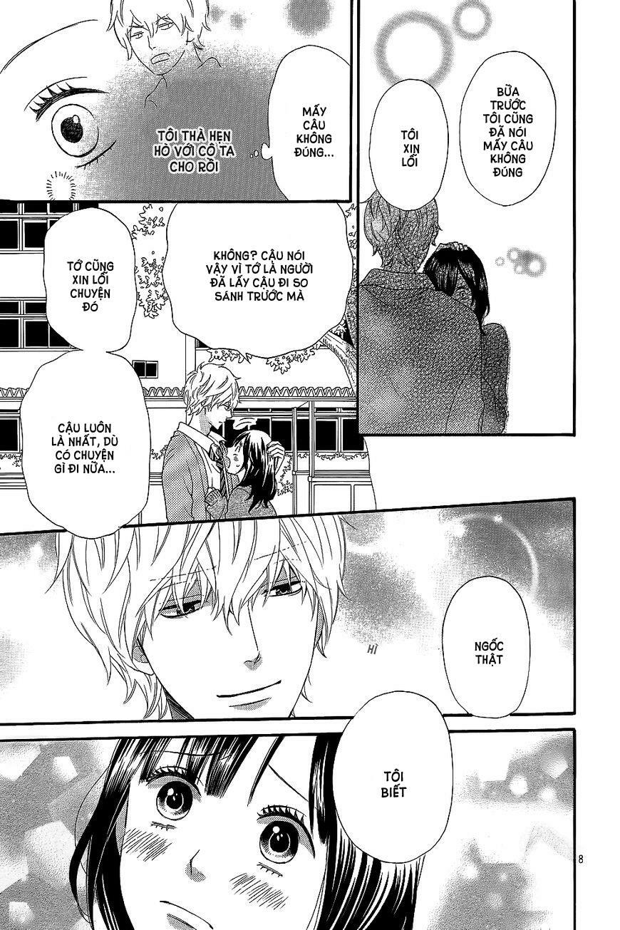 Ookami shoujo to kuro ouji: Chapter 42