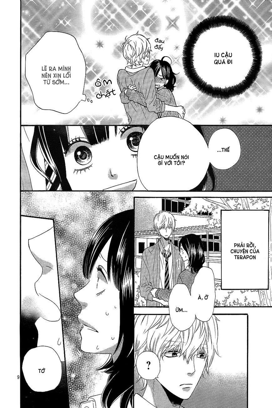 Ookami shoujo to kuro ouji: Chapter 42