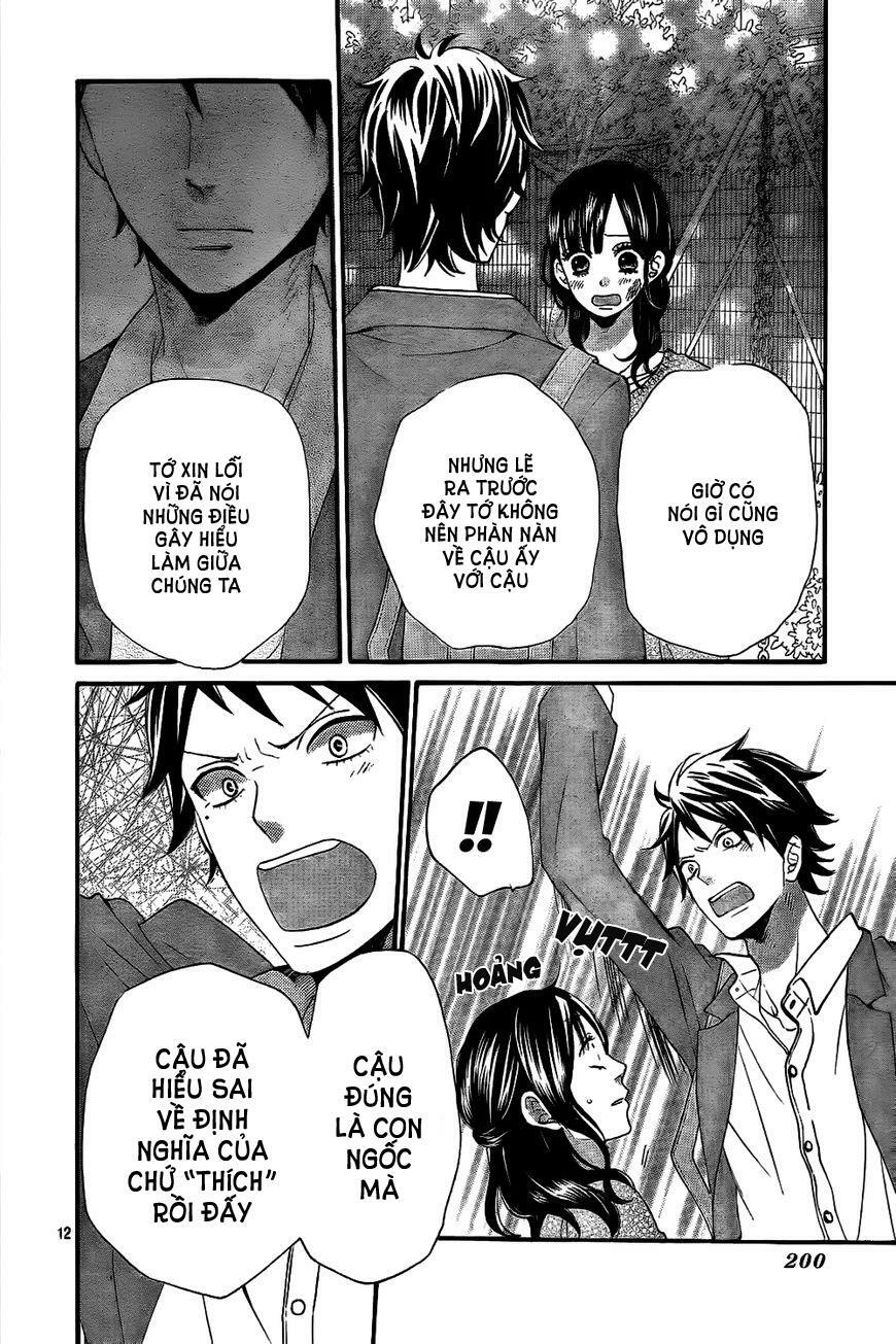 Ookami shoujo to kuro ouji: Chapter 43