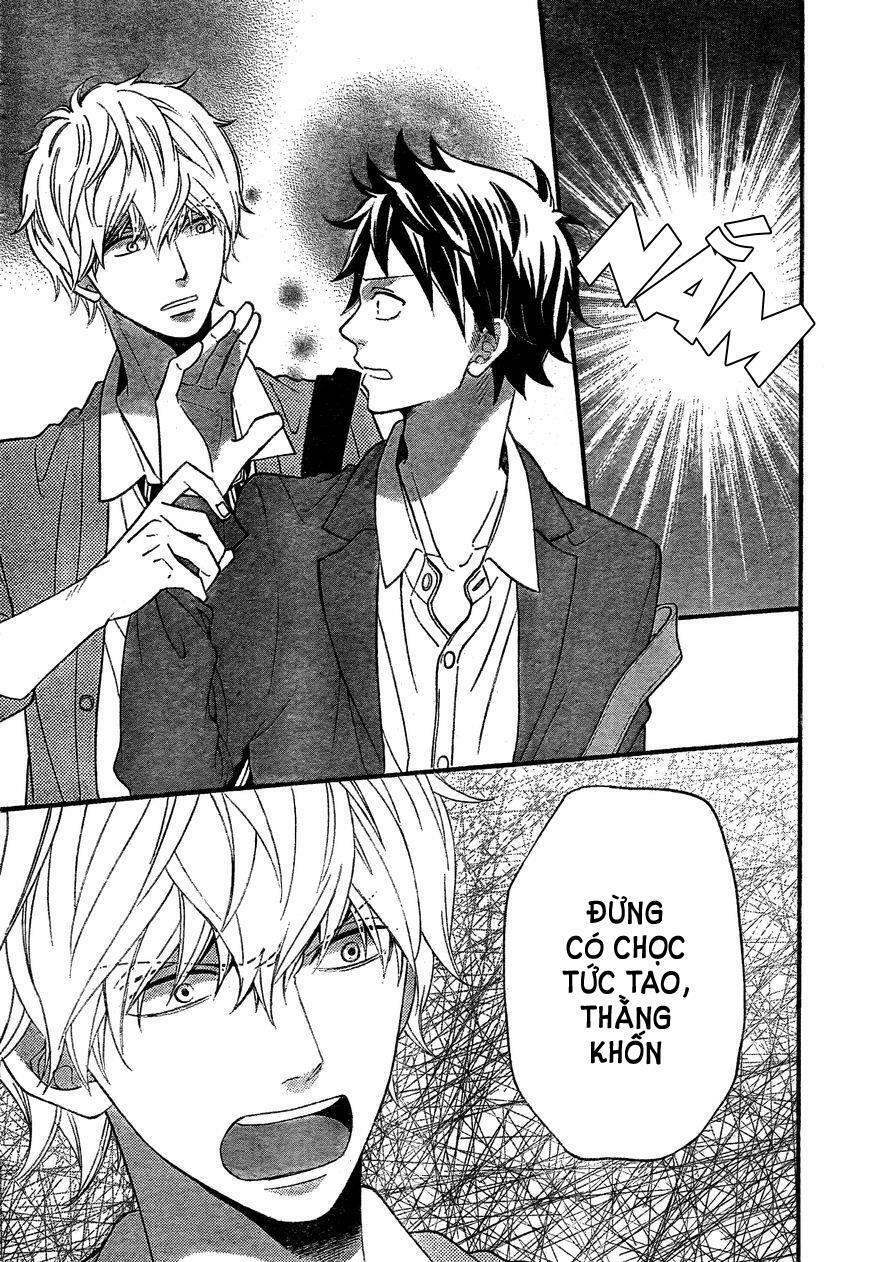 Ookami shoujo to kuro ouji: Chapter 43
