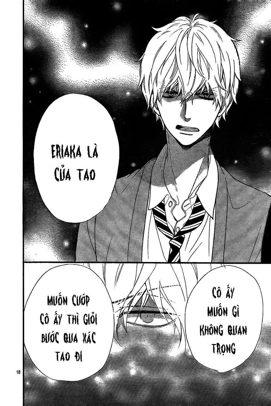 Ookami shoujo to kuro ouji: Chapter 43