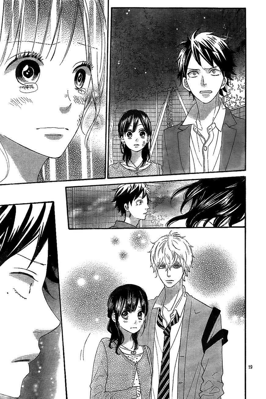 Ookami shoujo to kuro ouji: Chapter 43