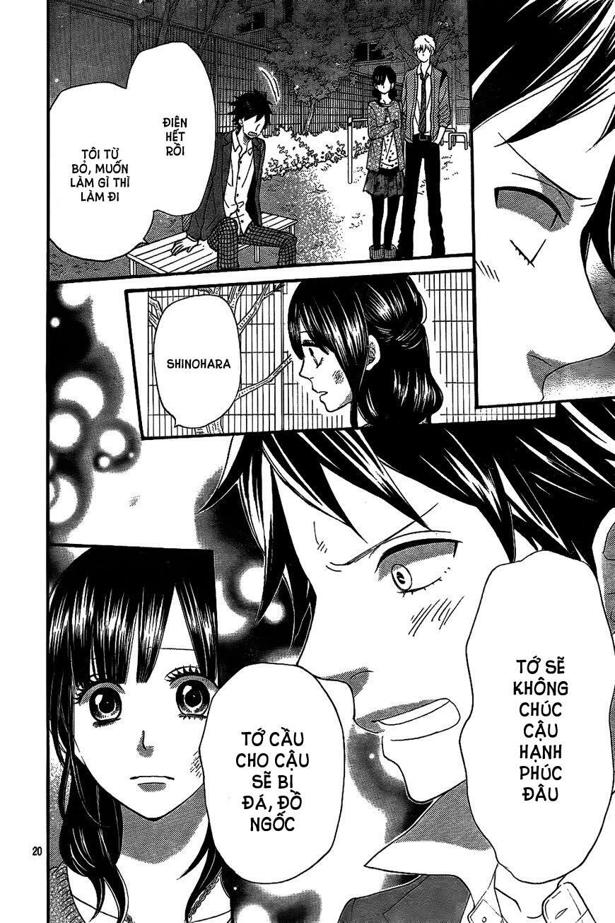 Ookami shoujo to kuro ouji: Chapter 43