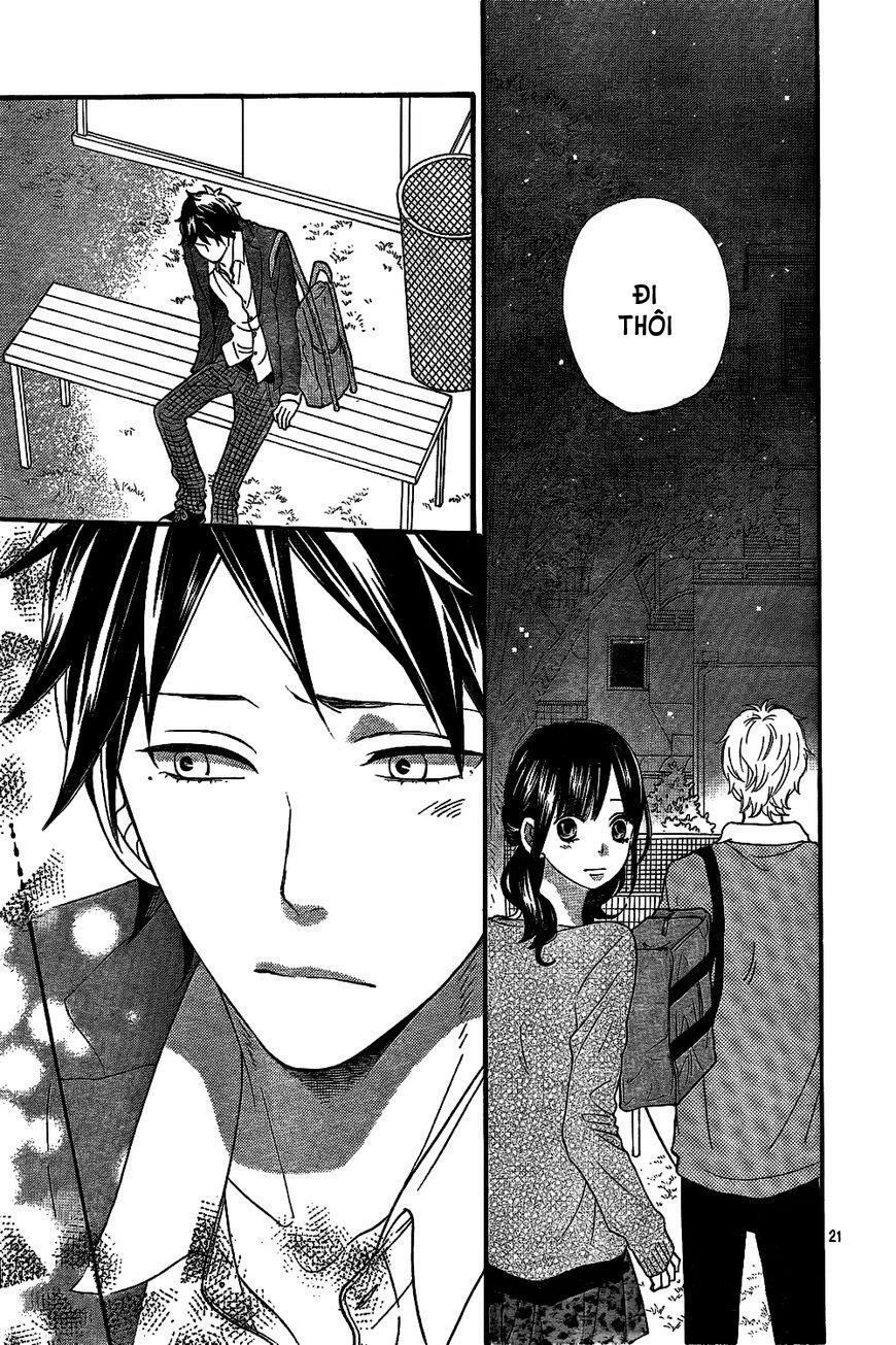 Ookami shoujo to kuro ouji: Chapter 43