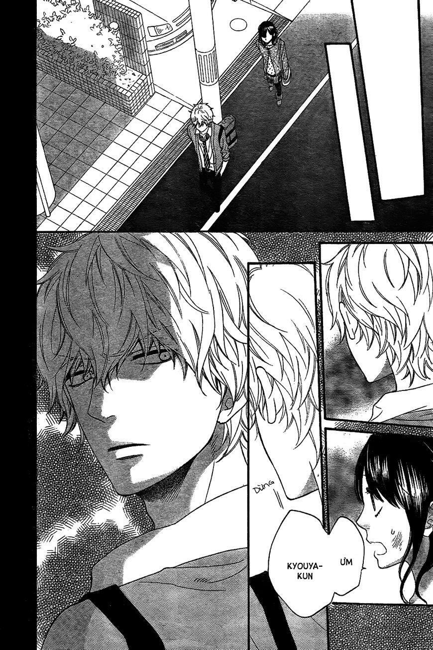 Ookami shoujo to kuro ouji: Chapter 43