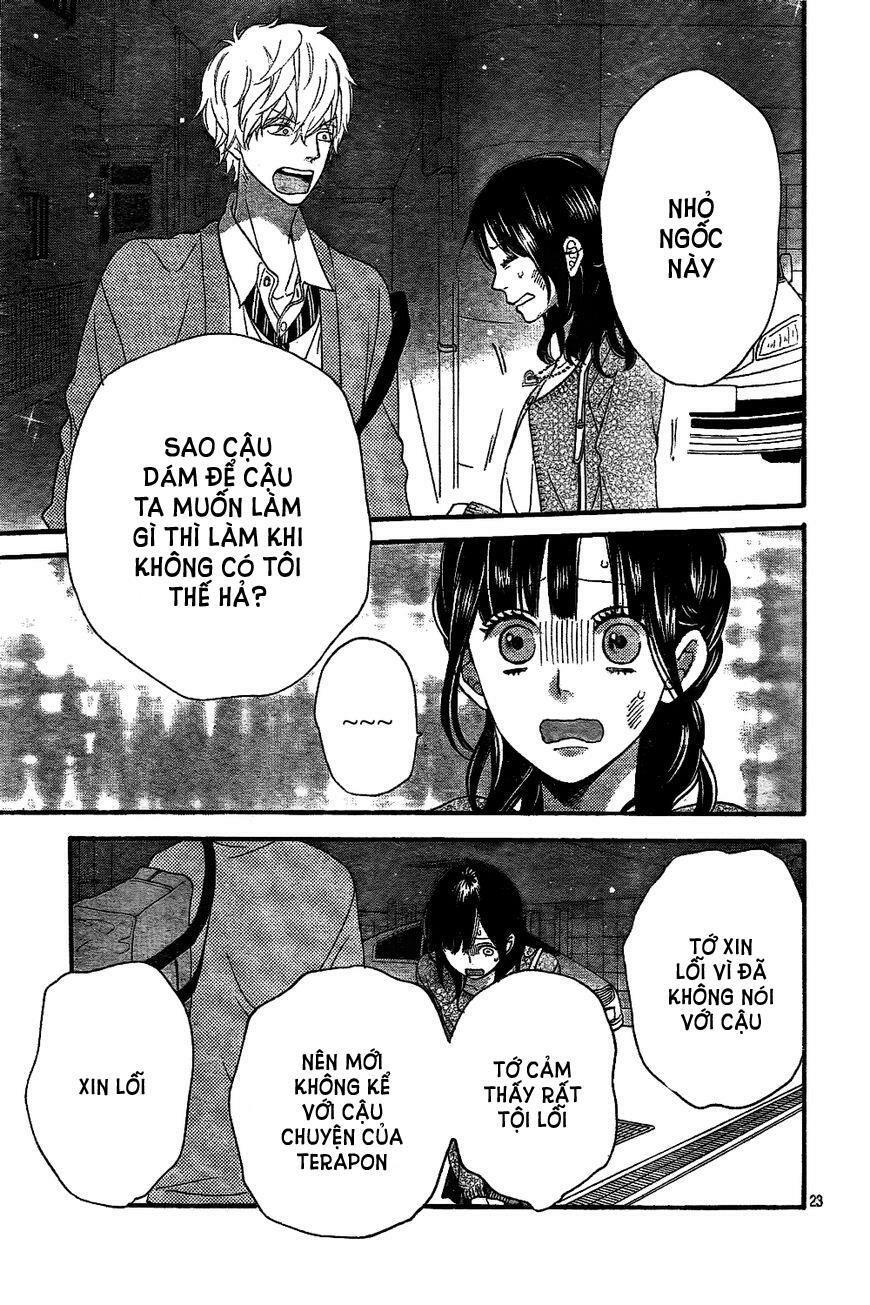 Ookami shoujo to kuro ouji: Chapter 43