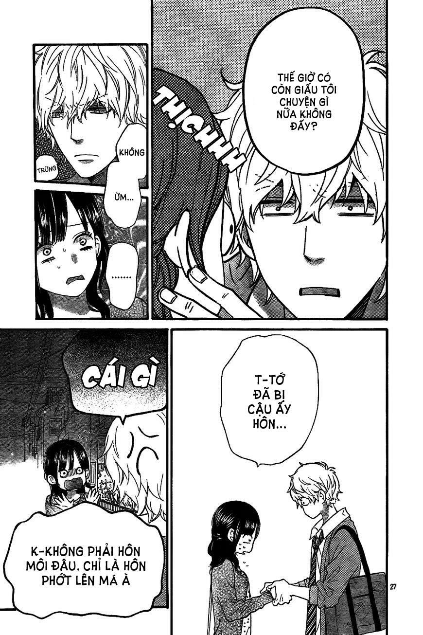 Ookami shoujo to kuro ouji: Chapter 43