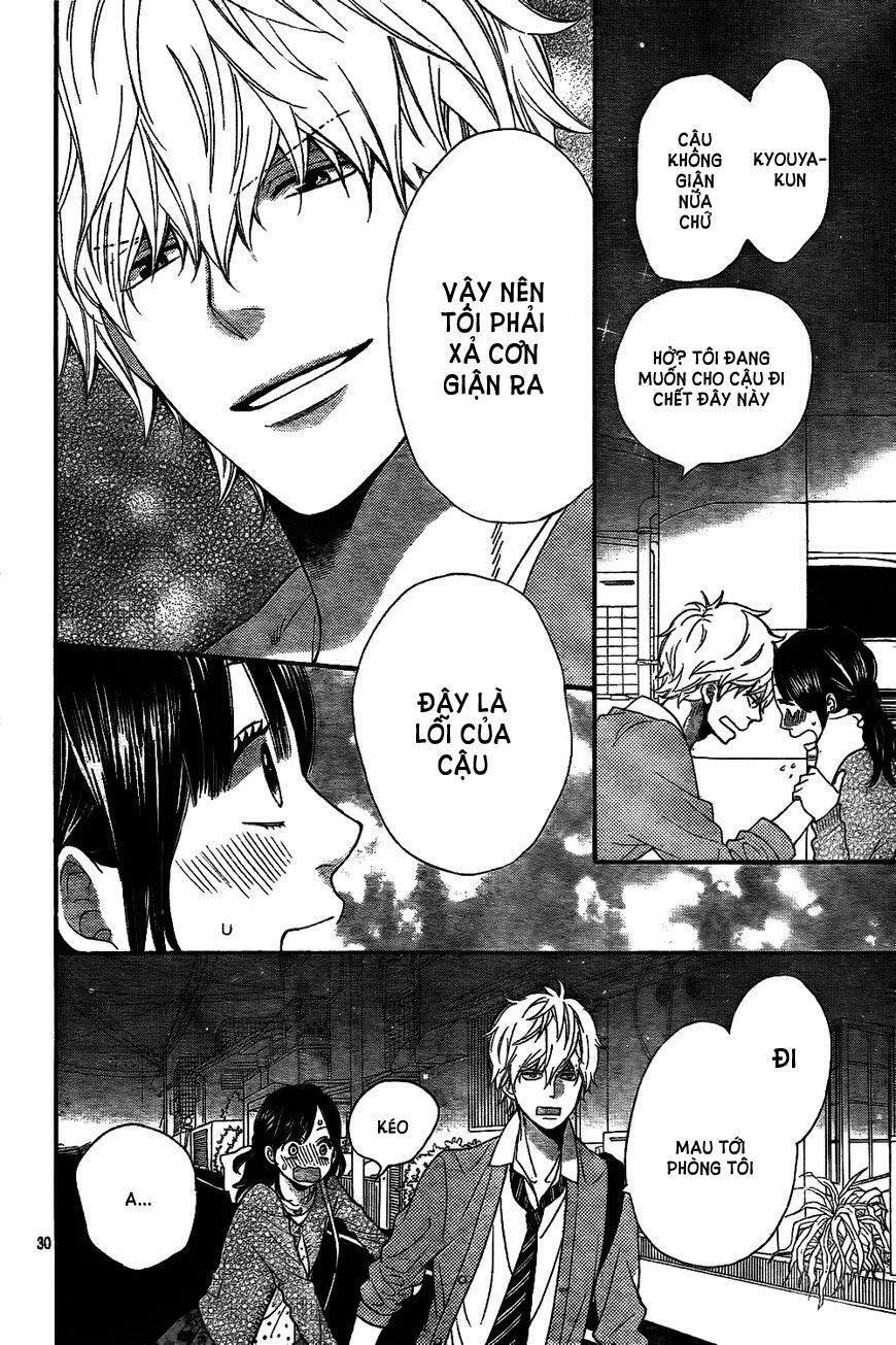 Ookami shoujo to kuro ouji: Chapter 43