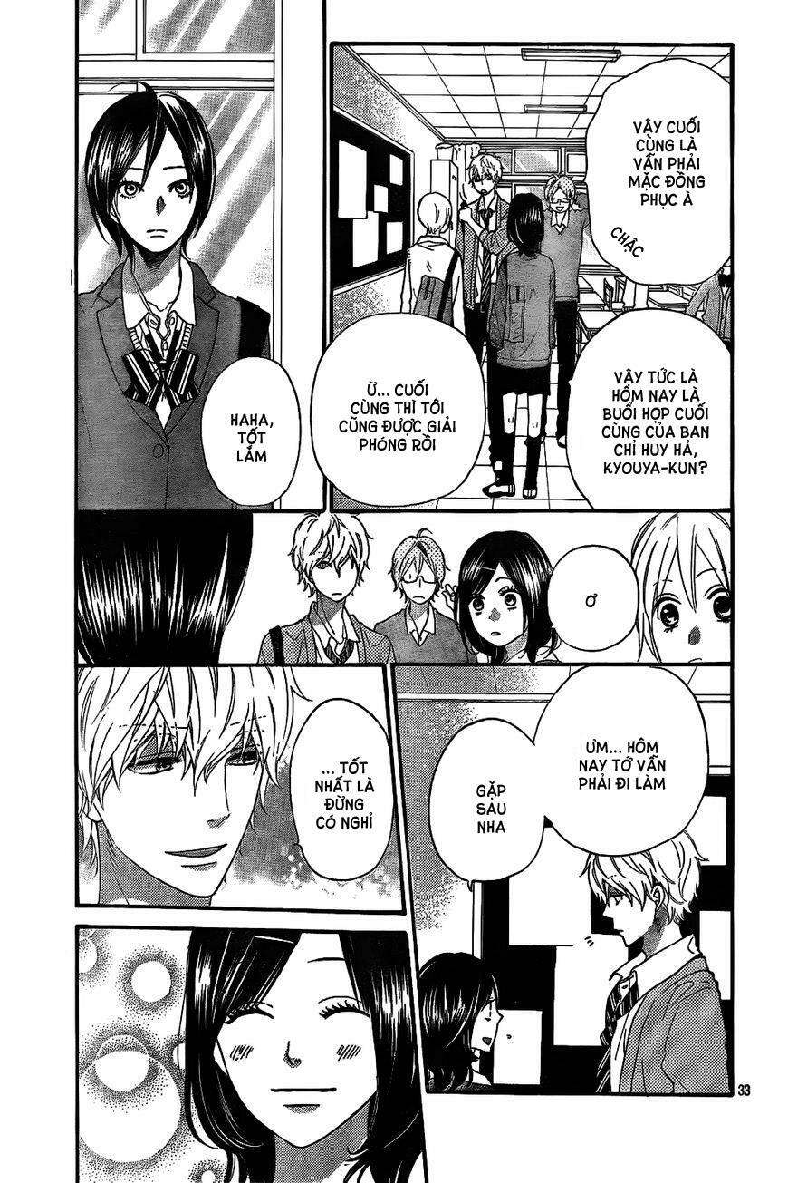 Ookami shoujo to kuro ouji: Chapter 43