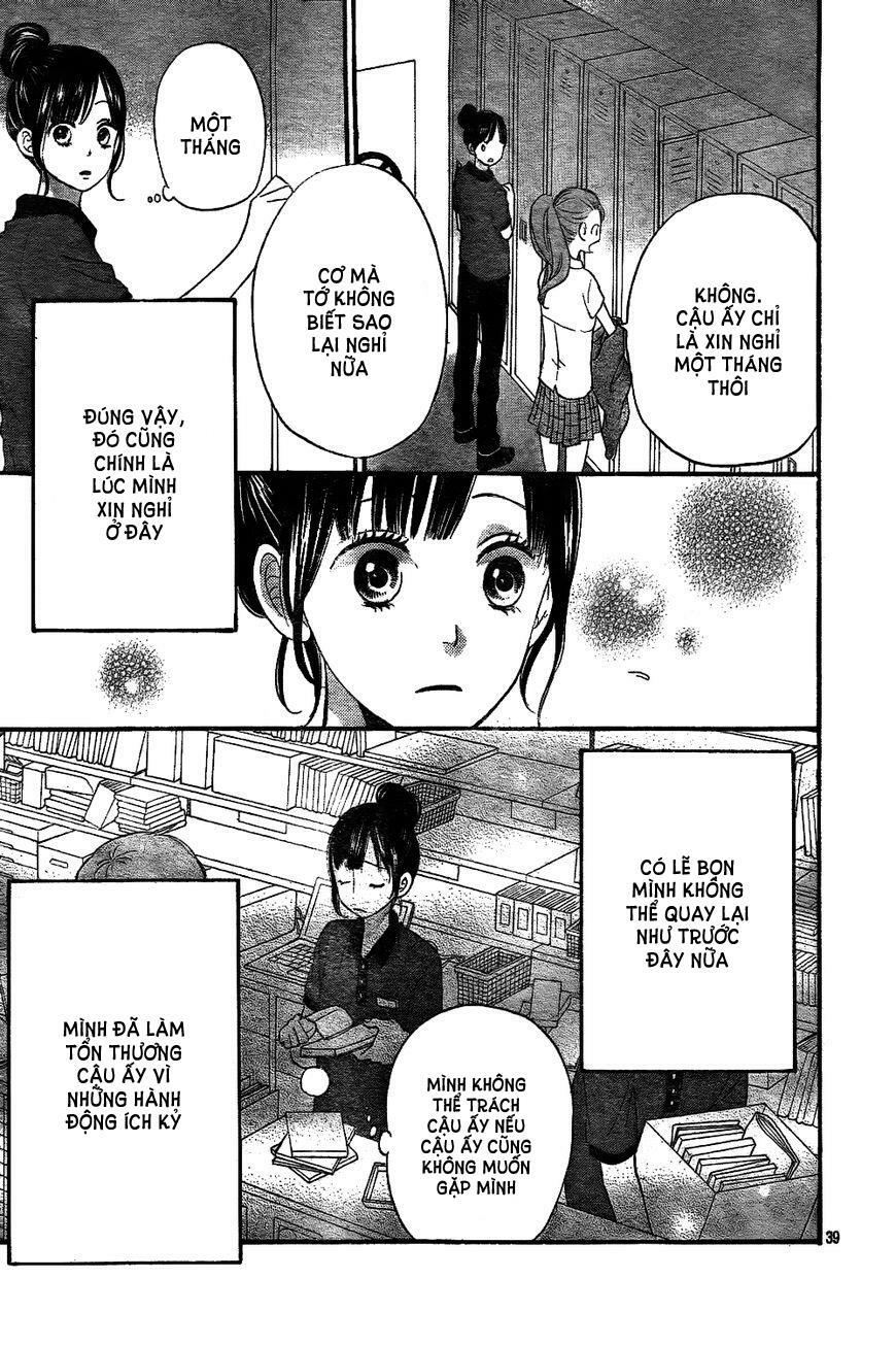 Ookami shoujo to kuro ouji: Chapter 43