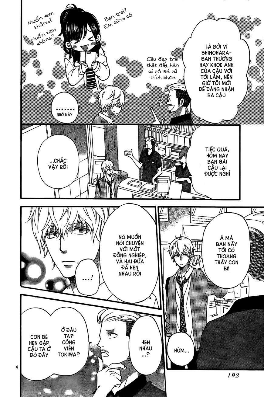 Ookami shoujo to kuro ouji: Chapter 43