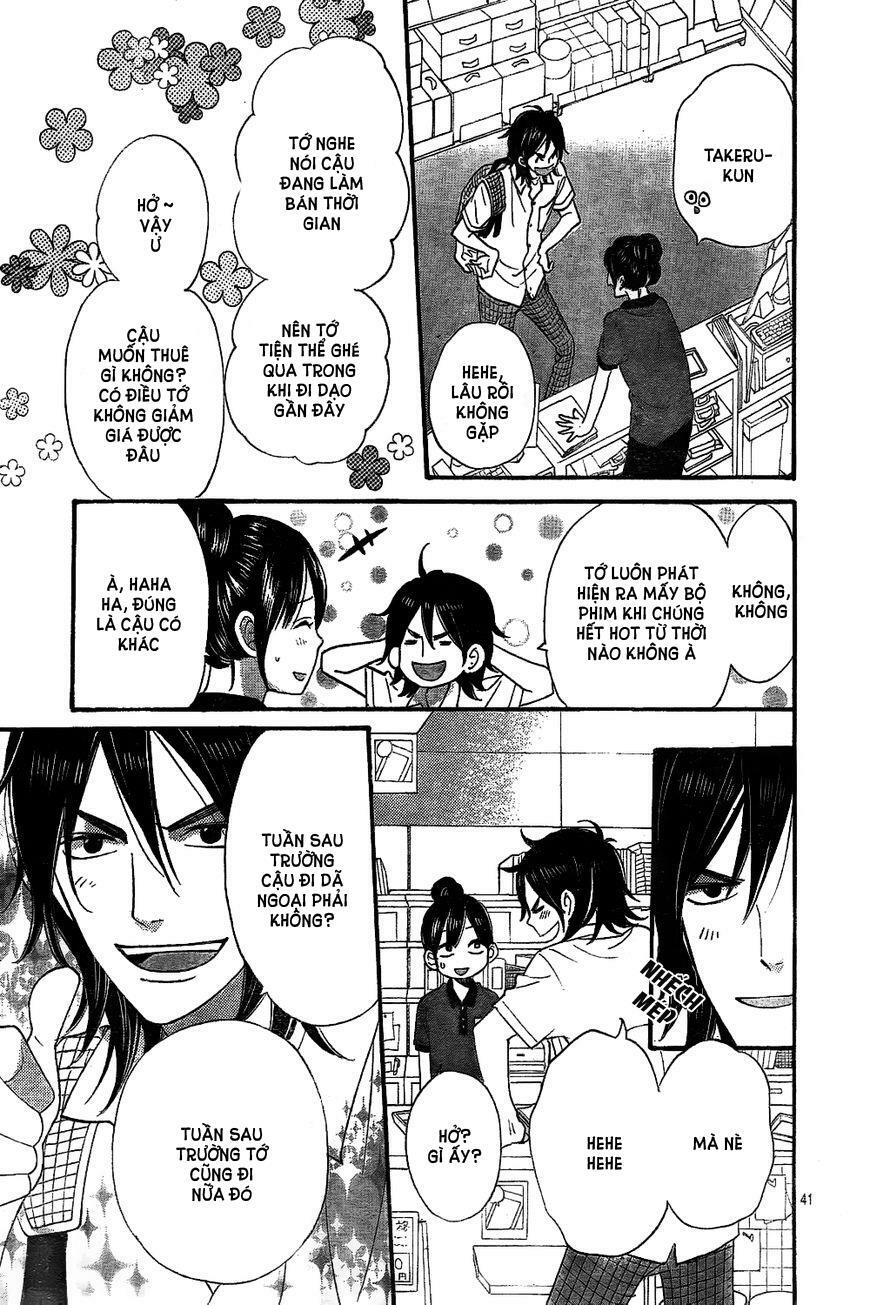 Ookami shoujo to kuro ouji: Chapter 43