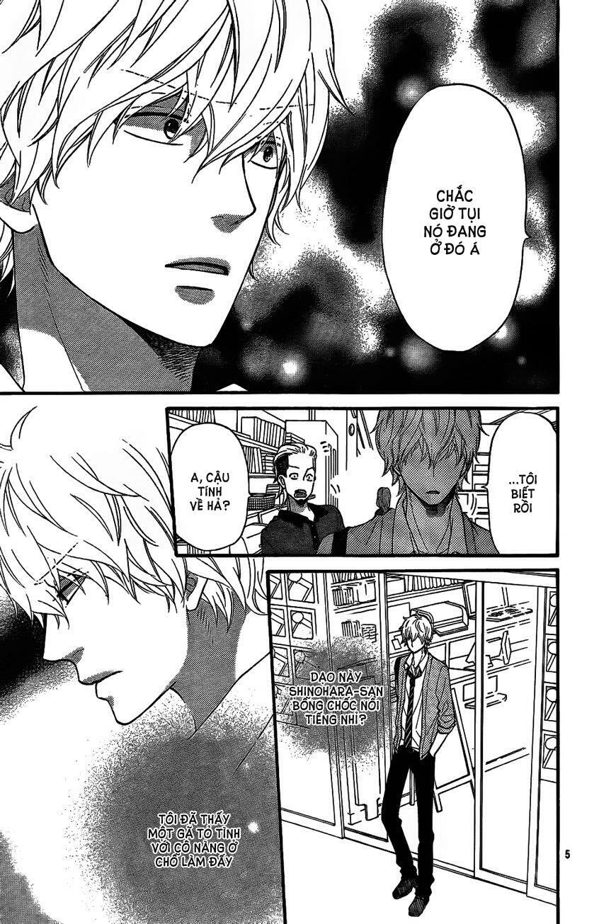 Ookami shoujo to kuro ouji: Chapter 43
