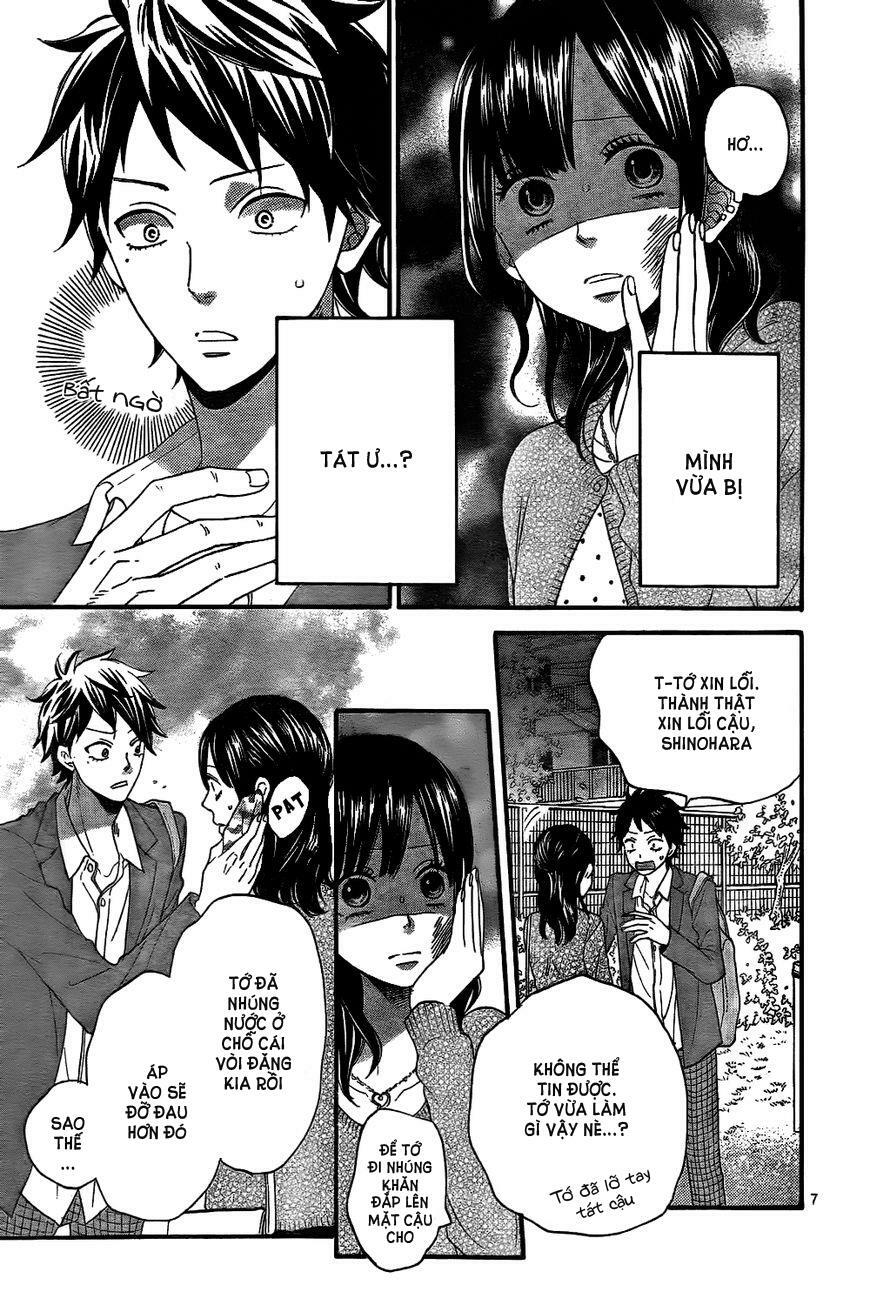 Ookami shoujo to kuro ouji: Chapter 43