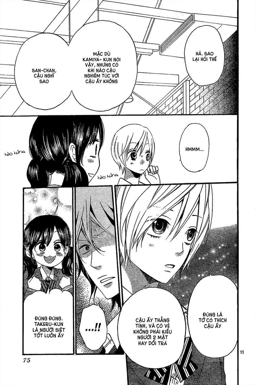 Ookami shoujo to kuro ouji: Chapter 45