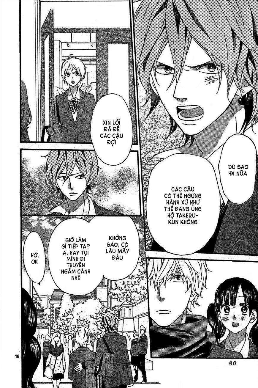 Ookami shoujo to kuro ouji: Chapter 45