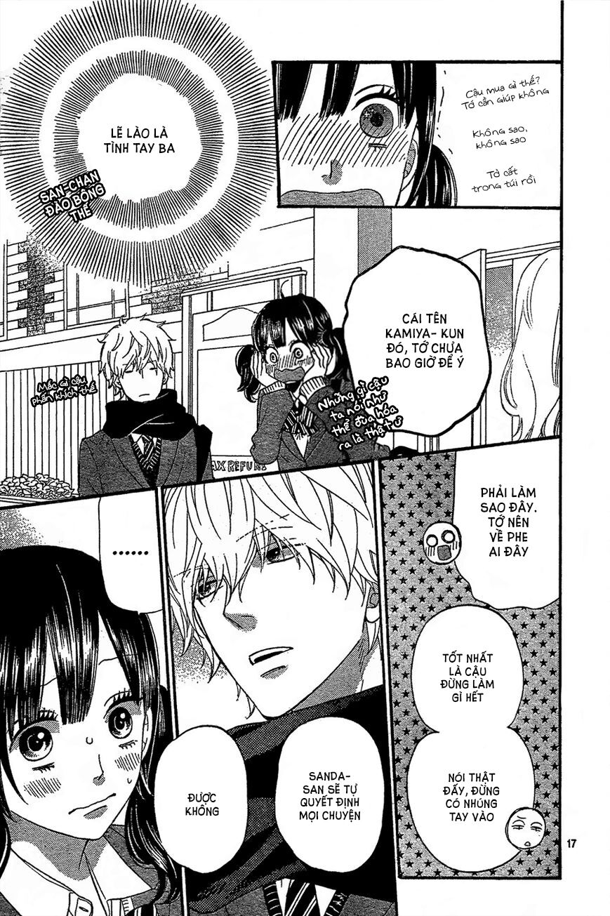 Ookami shoujo to kuro ouji: Chapter 45