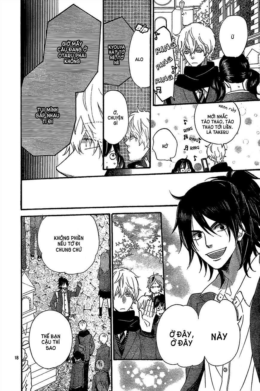 Ookami shoujo to kuro ouji: Chapter 45