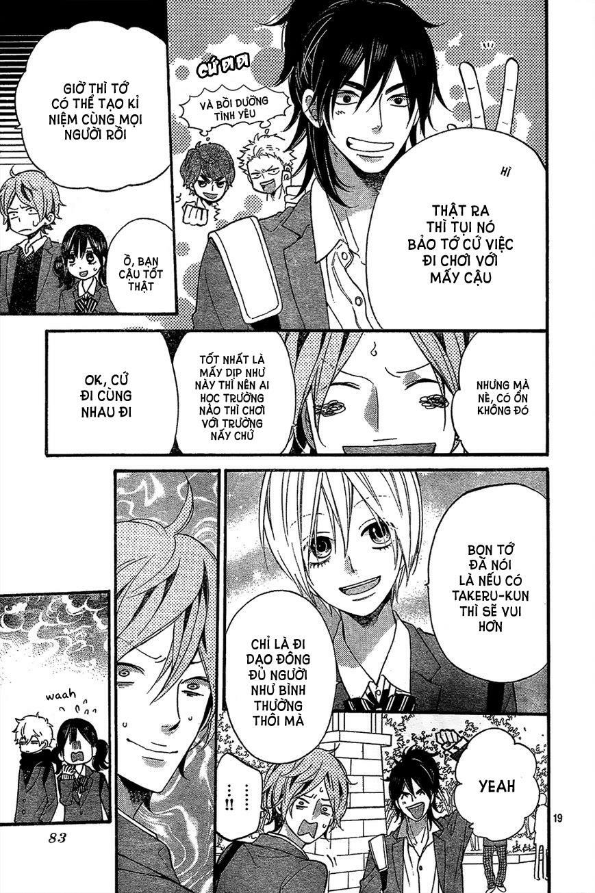 Ookami shoujo to kuro ouji: Chapter 45