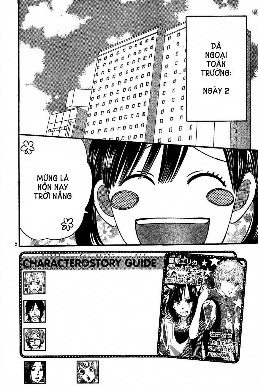 Ookami shoujo to kuro ouji: Chapter 45
