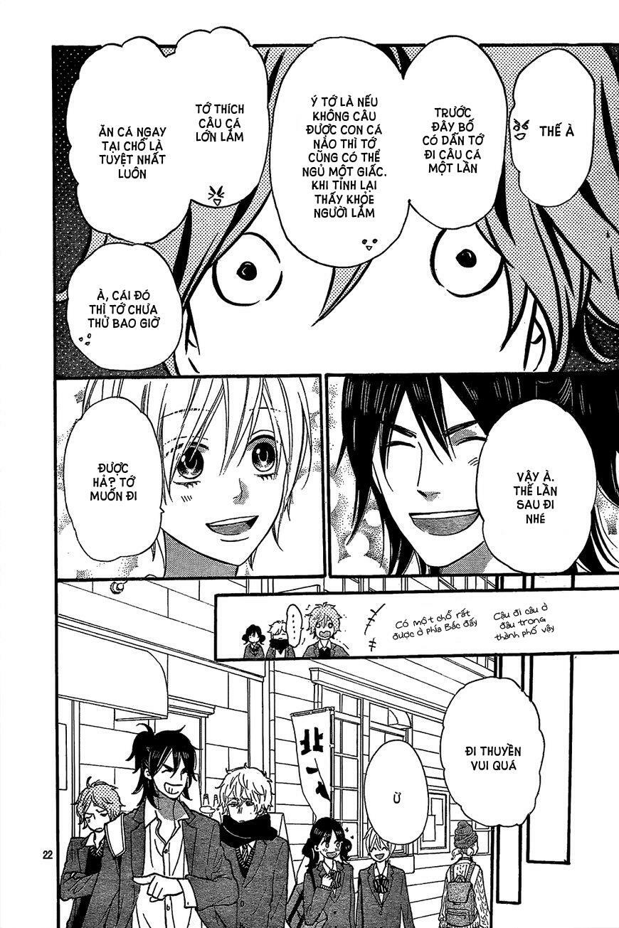 Ookami shoujo to kuro ouji: Chapter 45