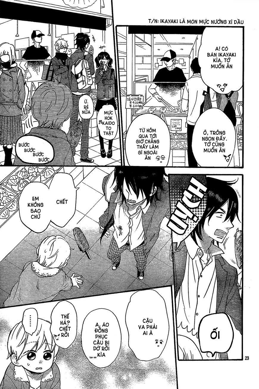 Ookami shoujo to kuro ouji: Chapter 45