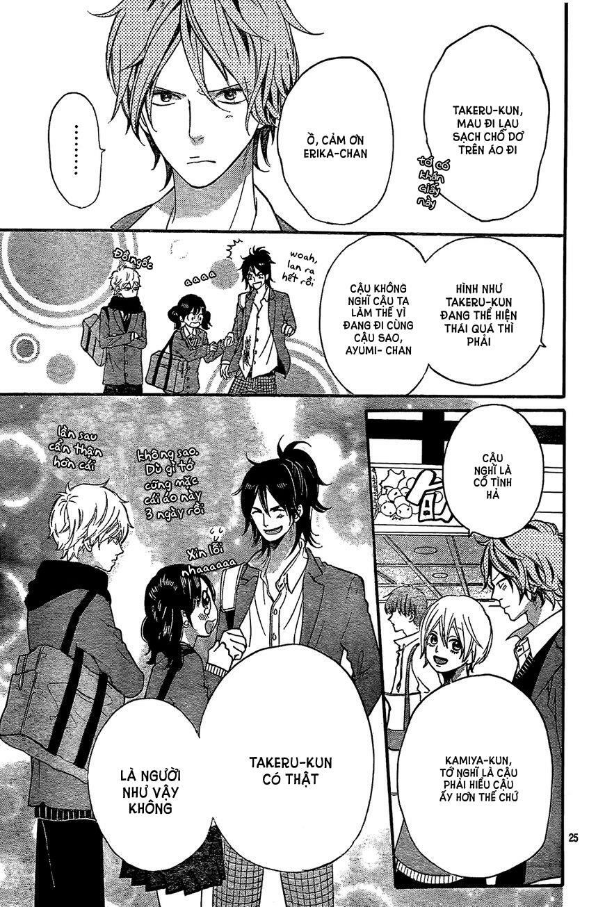 Ookami shoujo to kuro ouji: Chapter 45