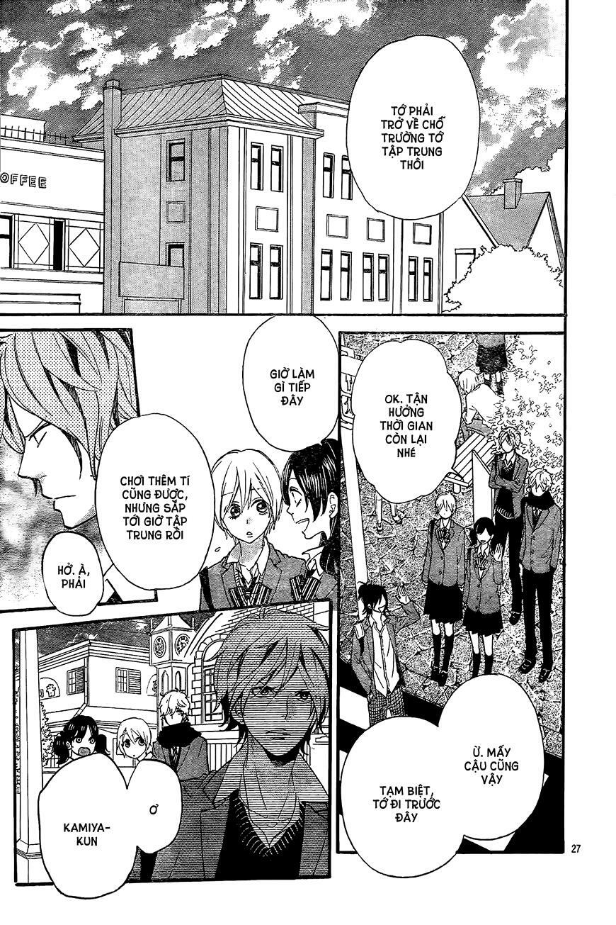 Ookami shoujo to kuro ouji: Chapter 45