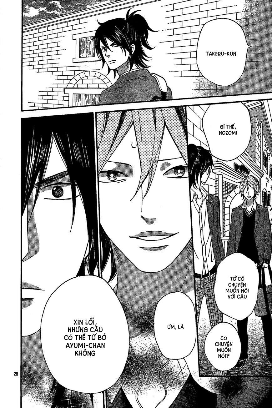 Ookami shoujo to kuro ouji: Chapter 45