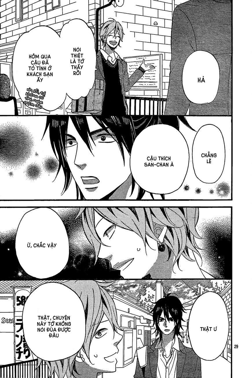 Ookami shoujo to kuro ouji: Chapter 45