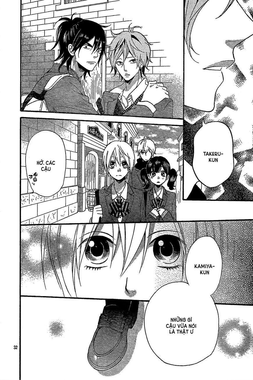 Ookami shoujo to kuro ouji: Chapter 45