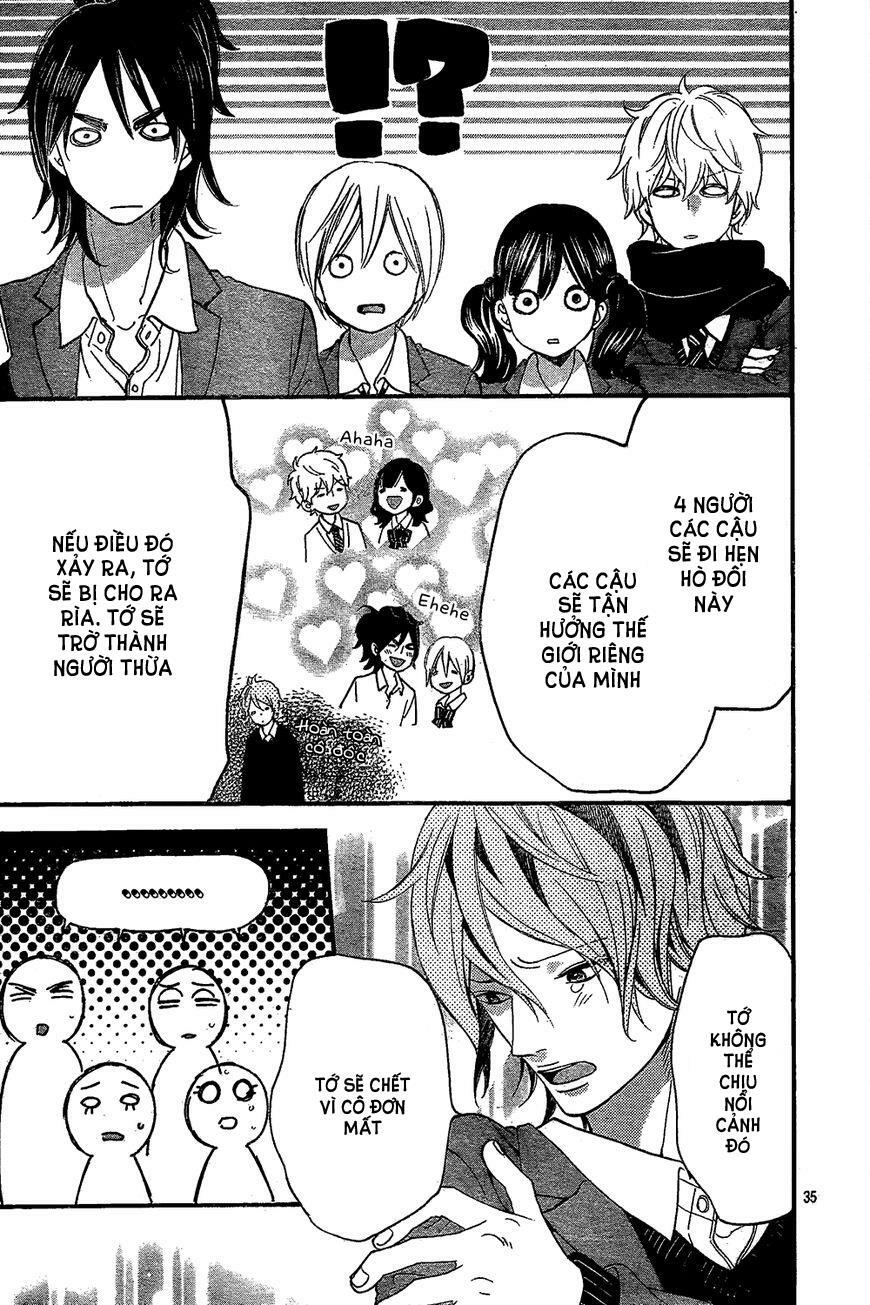 Ookami shoujo to kuro ouji: Chapter 45