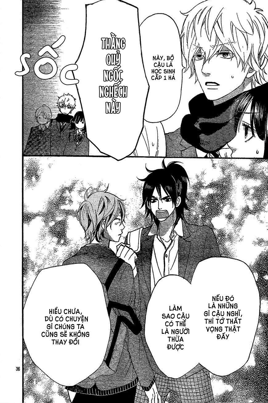 Ookami shoujo to kuro ouji: Chapter 45