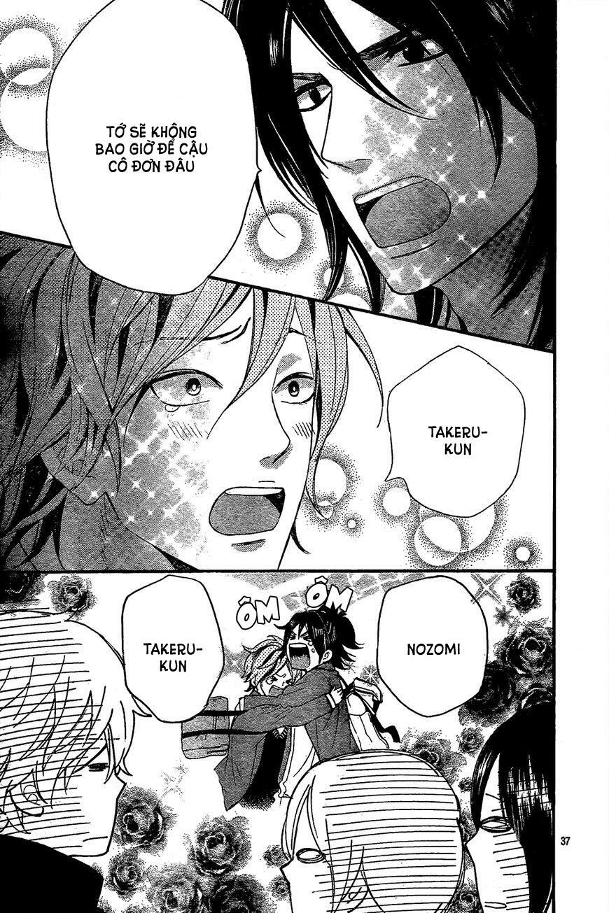 Ookami shoujo to kuro ouji: Chapter 45