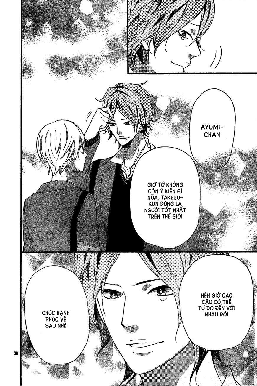 Ookami shoujo to kuro ouji: Chapter 45