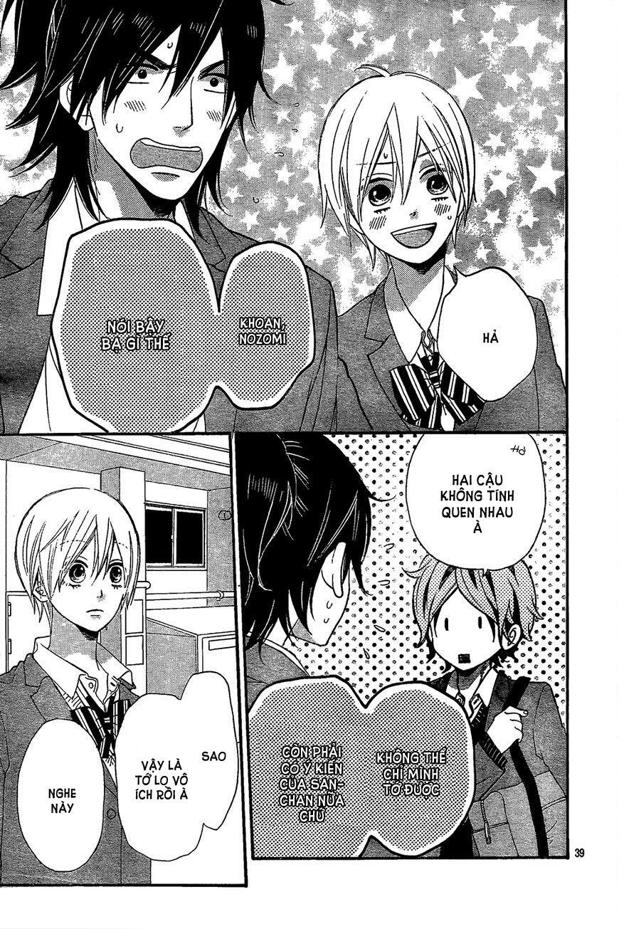 Ookami shoujo to kuro ouji: Chapter 45