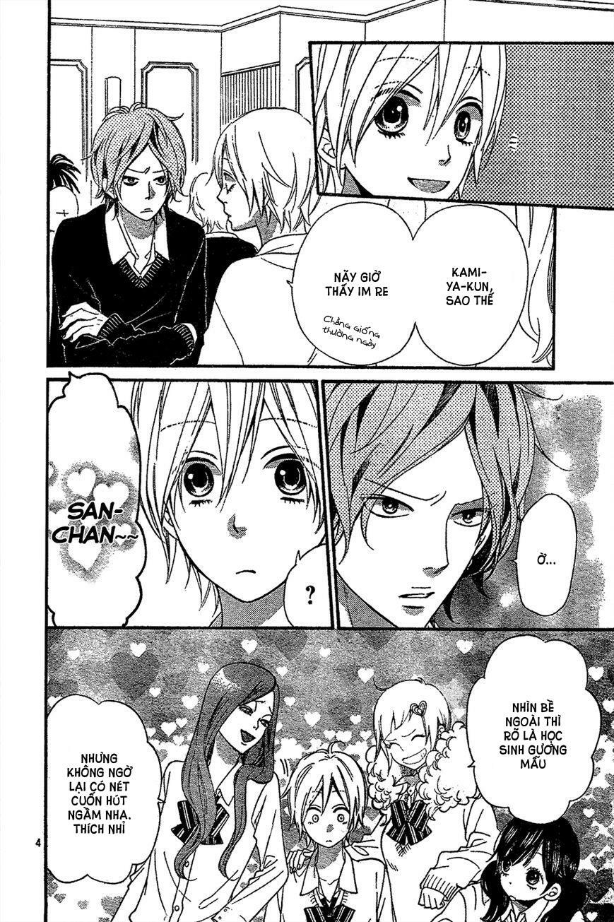Ookami shoujo to kuro ouji: Chapter 45
