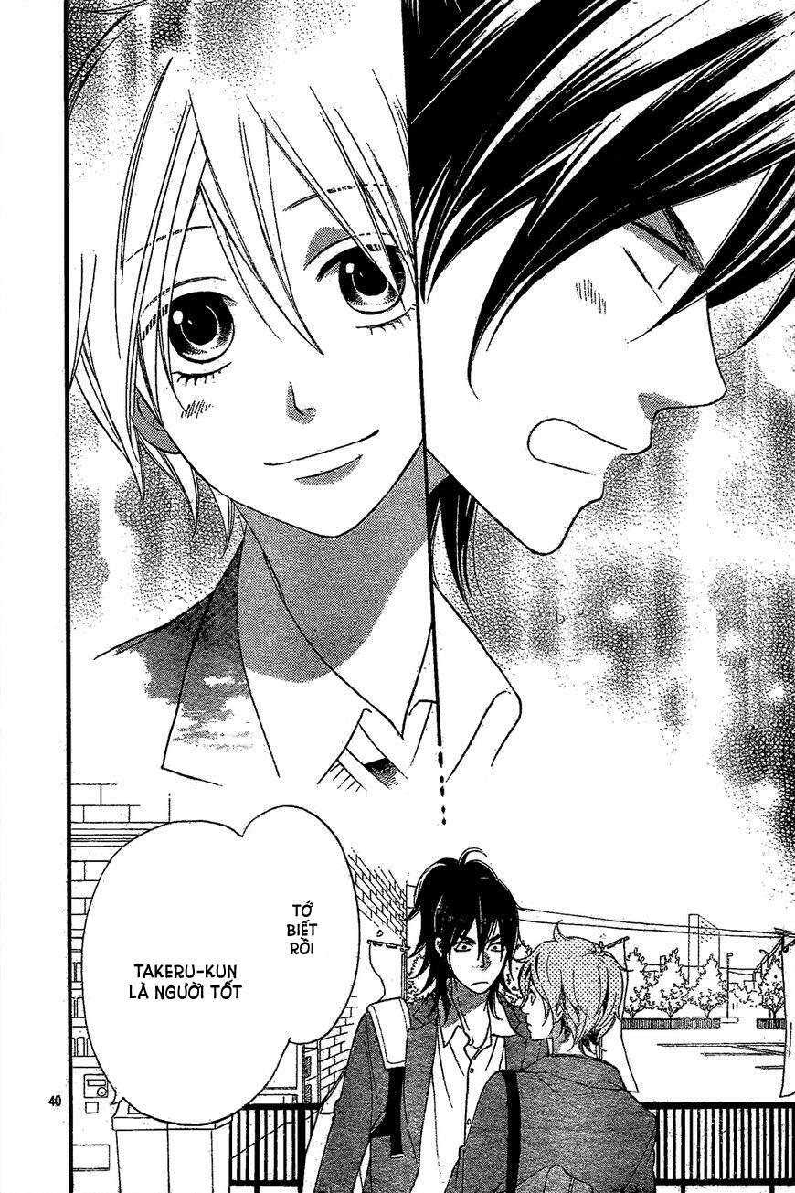 Ookami shoujo to kuro ouji: Chapter 45