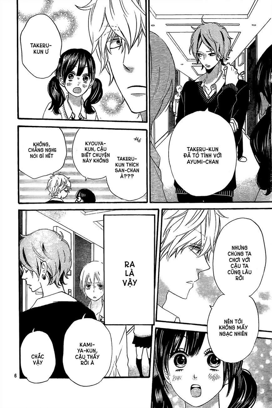 Ookami shoujo to kuro ouji: Chapter 45