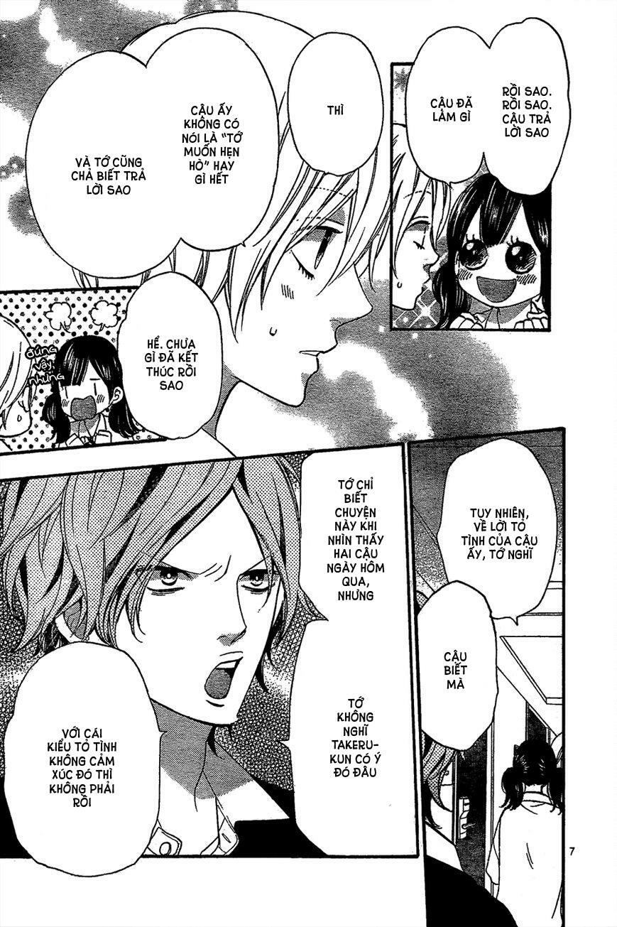 Ookami shoujo to kuro ouji: Chapter 45