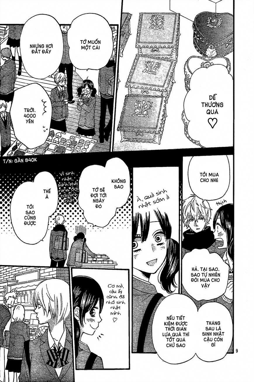 Ookami shoujo to kuro ouji: Chapter 45