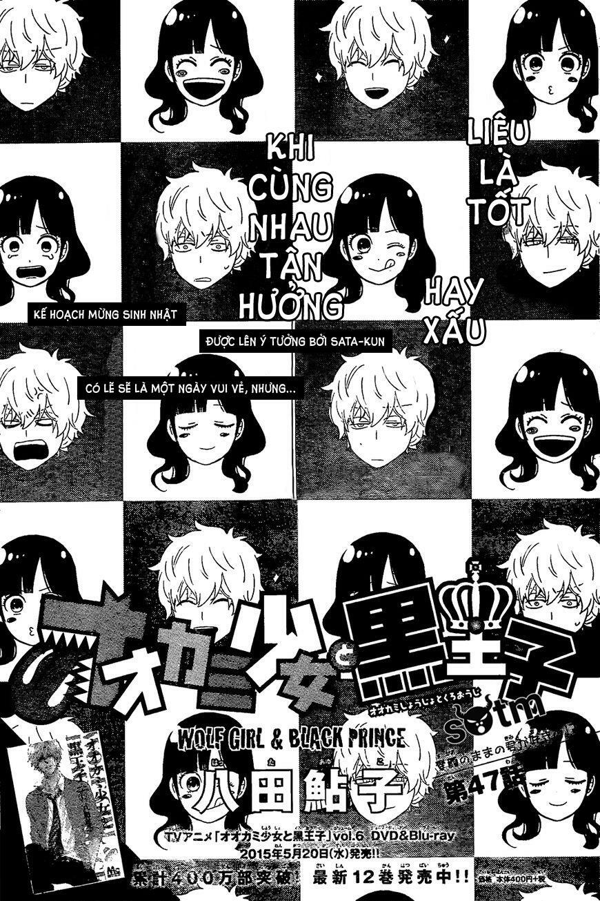 Ookami shoujo to kuro ouji: Chapter 47