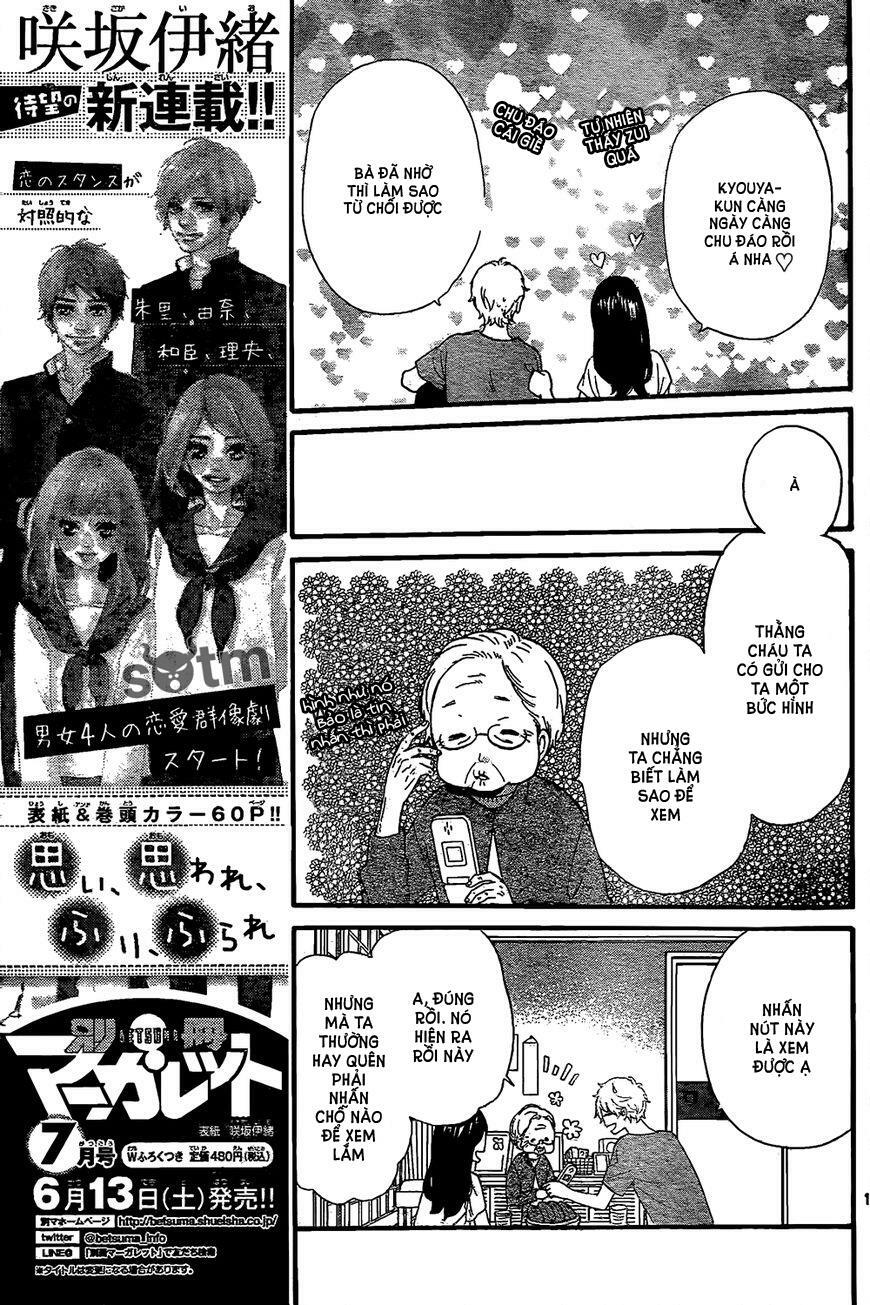 Ookami shoujo to kuro ouji: Chapter 47